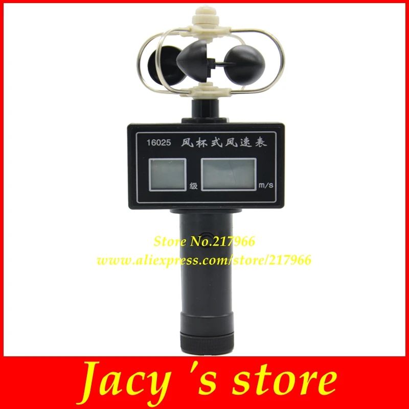 Anemometer wind cup type anemometer wind speed sensor weather breeze table anemometer elementary school science
Anemometer wind cup type anemometer wind speed sensor weather breeze table anemometer elementary school science