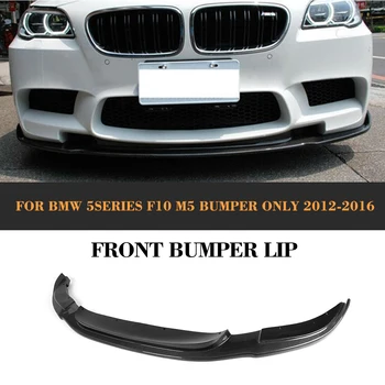 Carbon Fiber Car Front Bumper Diffuser Lip Spoiler for BMW F10 M5 4 Door Only 2012 2013 2014 2015 2016 Car Spoiler
Carbon Fiber Car Front Bumper Diffuser Lip Spoiler for BMW F10 M5 4 Door Only 2012 2013 2014 2015 2016 Car Spoiler