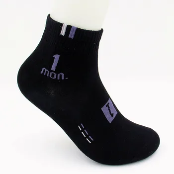 Womail socks Unisex 7 Pairs Casual Seven Days Cotton Socks Fashion Men Socks Gift fashion NEW 2019 M14
Womail socks Unisex 7 Pairs Casual Seven Days Cotton Socks Fashion Men Socks Gift fashion NEW 2019 M14