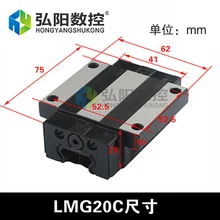 CSK LMG20C CNC Linear guide slider CSK brand LMG15/20/25/30H size guide rail slide block
CSK LMG20C CNC Linear guide slider CSK brand LMG15/20/25/30H size guide rail slide block