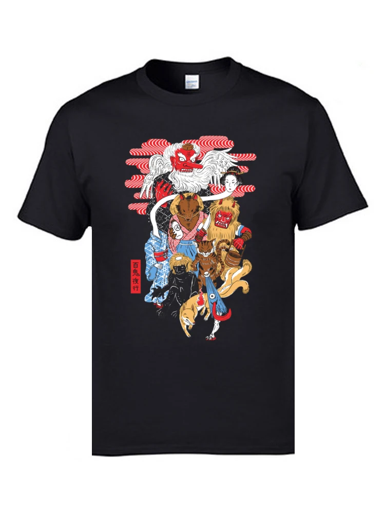 Men's T Shirts Monster Parade Demon Monster T-Shirts Comfortable Tops T Shirt Father Day Gift New Arrival Fashion Sweatshirt
Men's T Shirts Monster Parade Demon Monster T-Shirts Comfortable Tops T Shirt Father Day Gift New Arrival Fashion Sweatshirt