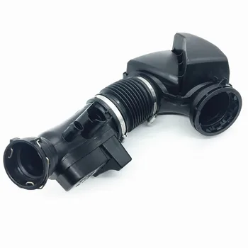 Car resonant box air duct 2 3 4 Series F20 F35 G30 G38 G11 G12 B48 220b mw420 320li Air lattice shell connecting inflatable tube
Car resonant box air duct 2 3 4 Series F20 F35 G30 G38 G11 G12 B48 220b mw420 320li Air lattice shell connecting inflatable tube