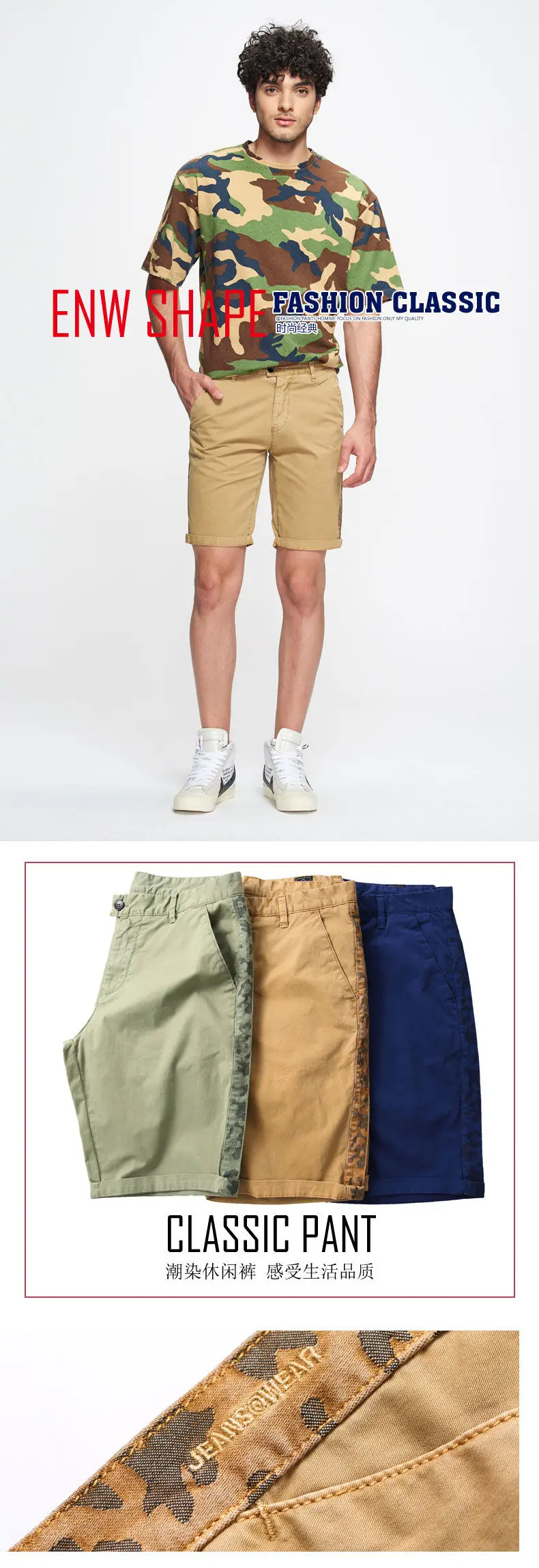 Casual Cotton Shorts Male Summer Quality Striped Travel Shorts Cargo Men Short Washed Pant Fashion Chinese Sprots Clothing Dress 01