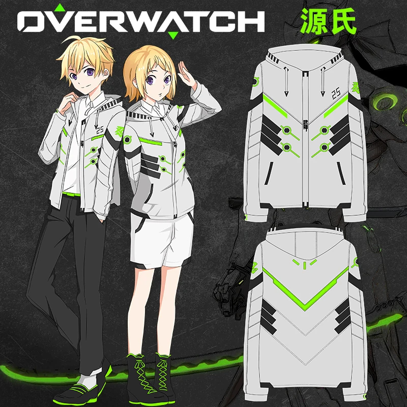 2016 Winter Reserve Fluorescence!Game OW Genji Cotton Fleece Coat Cosplay Hoodie Jacket Thicken Top costume free shipping
2016 Winter Reserve Fluorescence!Game OW Genji Cotton Fleece Coat Cosplay Hoodie Jacket Thicken Top costume free shipping