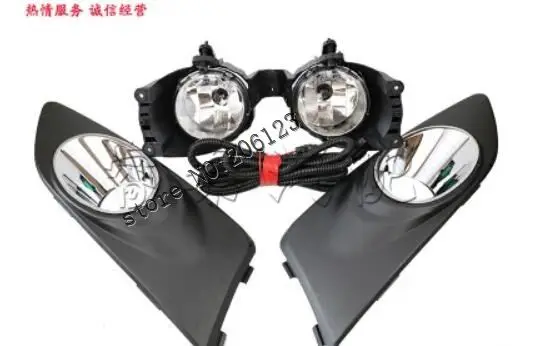 ABS CHPROM Excellent fog lamp light for Chevrolet Aveo 2011-2013(T300),Sonic LTZ Sedan front(US) 2012, Low Match Retrofitting
ABS CHPROM Excellent fog lamp light for Chevrolet Aveo 2011-2013(T300),Sonic LTZ Sedan front(US) 2012, Low Match Retrofitting