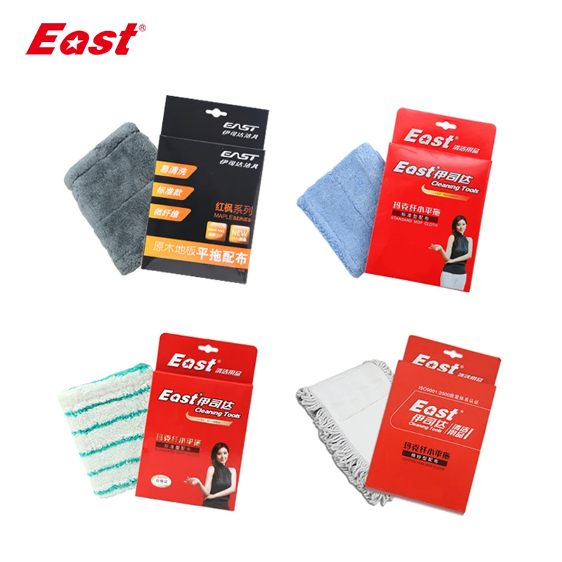 East Flat Mop Cloth Microfiber Cotton Yarn Standard Mop Cloth Refill
East Flat Mop Cloth Microfiber Cotton Yarn Standard Mop Cloth Refill