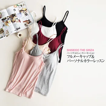 Women's Chest Pad Shirt Suspender Vest Wire Free Sexy Cotton Camisole Stretch Casual Tank Tops
Women's Chest Pad Shirt Suspender Vest Wire Free Sexy Cotton Camisole Stretch Casual Tank Tops