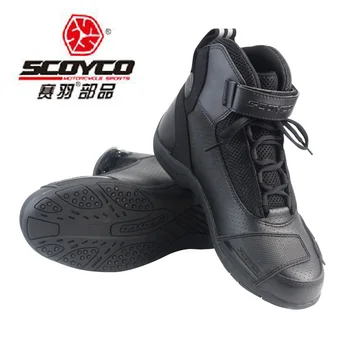 2019 New Scoyco motorcycle riding shoes off-road locomotive boots racing shoes boots winter warm size 39 40 41 42 43 44 45
2019 New Scoyco motorcycle riding shoes off-road locomotive boots racing shoes boots winter warm size 39 40 41 42 43 44 45