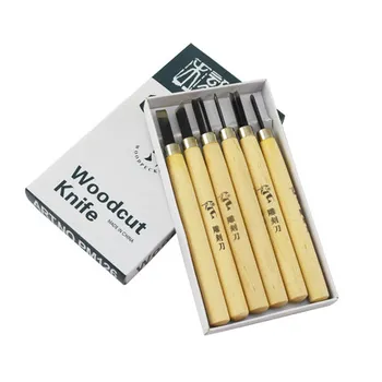 6Pcs Set Art Woodcut Gravers Wood Carving Steel Knife Chisel Craft Tools Art Woodcut Knife Set for DIY Arts&Crafts Supplies
6Pcs Set Art Woodcut Gravers Wood Carving Steel Knife Chisel Craft Tools Art Woodcut Knife Set for DIY Arts&Crafts Supplies