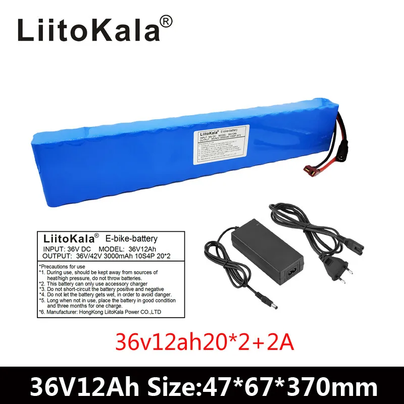 LiitoKala 36V 12Ah 500W High power&capacity 42V 18650 lithium battery pack ebike electric car bicycle motor scooter with BMS
LiitoKala 36V 12Ah 500W High power&capacity 42V 18650 lithium battery pack ebike electric car bicycle motor scooter with BMS