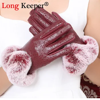 Long Keeper Women PU Leather Touch Screen Gloves Fur Winter Warm guantes Waterproof Touchscreen Texting Gloves G279
Long Keeper Women PU Leather Touch Screen Gloves Fur Winter Warm guantes Waterproof Touchscreen Texting Gloves G279