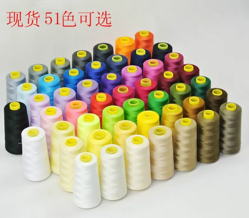 5spool/lot about0.1mm 40/2 Polyester sewing thread For machine 3000 Yards/Spools 51colors free shipping 
5spool/lot about0.1mm 40/2 Polyester sewing thread For machine 3000 Yards/Spools 51colors free shipping