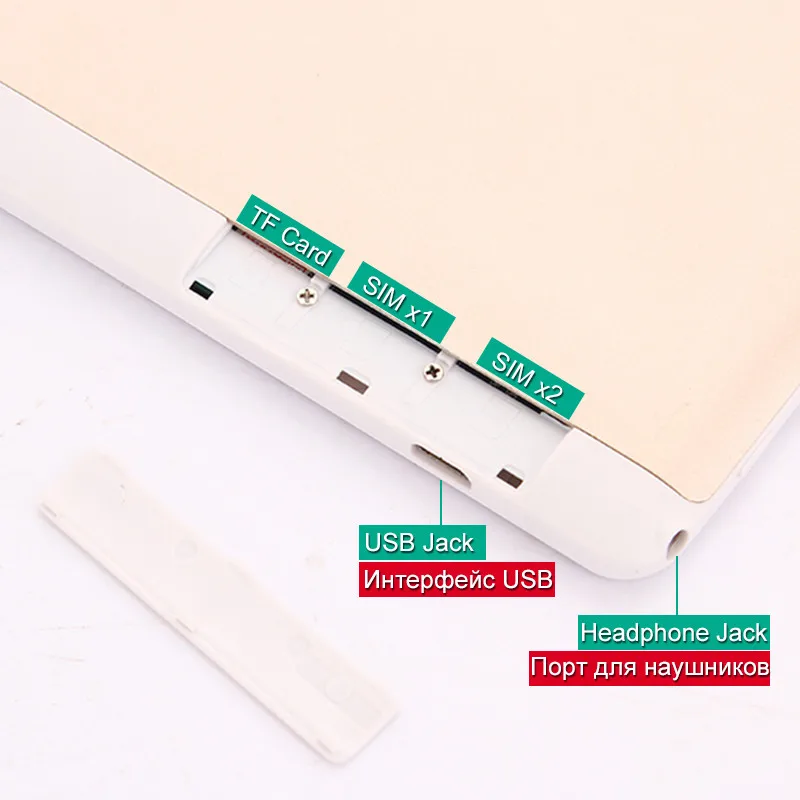 Free-shipping-Android-Tablet-9-6-inch-Unlock-3G-Phone-Call-SIM-card-Android-Quad-Core (2)_