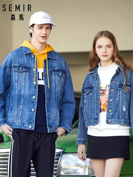 SEMIR Mens Retro Denim Jacket with Chest Pocket Men's Washed Denim Jacket with Shirt Collar Dropped Shoulder Fashion Jacket
SEMIR Mens Retro Denim Jacket with Chest Pocket Men's Washed Denim Jacket with Shirt Collar Dropped Shoulder Fashion Jacket