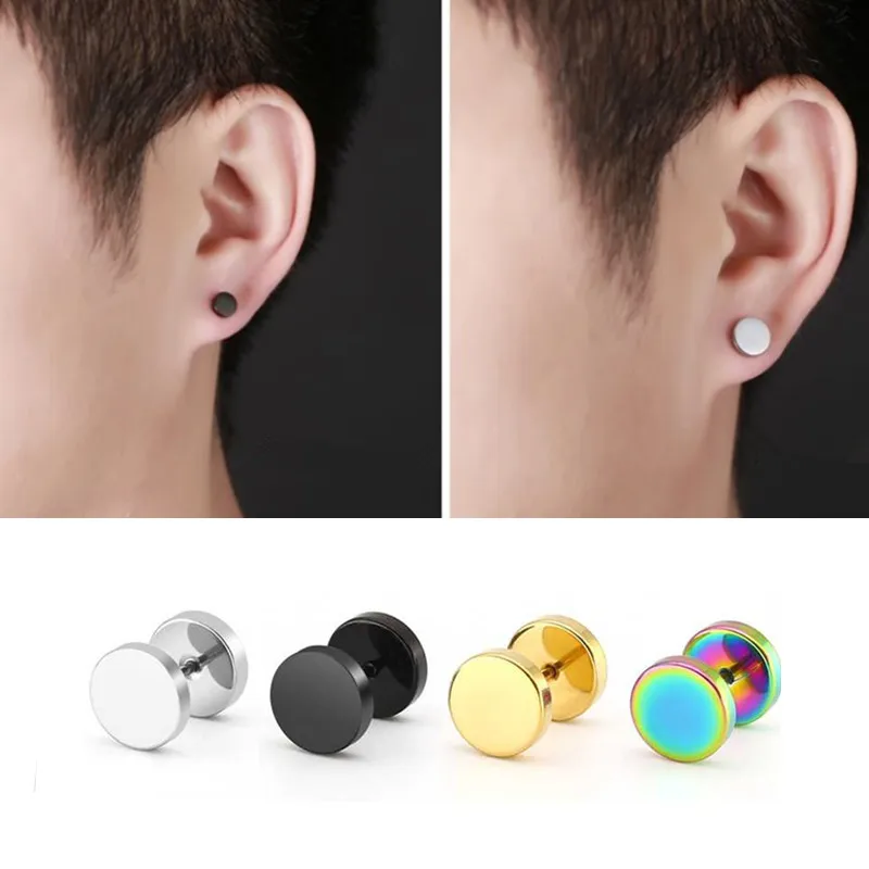 1pc 6/8/10/12mm Stud Earrings Barbell Stainles Steel For Men Women Jewelry Unique Fine Earring Summer Popular Pretty Punk Rock
1pc 6/8/10/12mm Stud Earrings Barbell Stainles Steel For Men Women Jewelry Unique Fine Earring Summer Popular Pretty Punk Rock