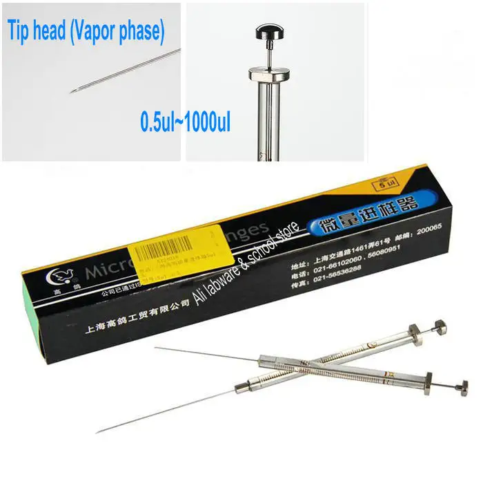 1pcs lab 0.5ul to 1000ul Microliter Syringes micro-injector syringe with tip head for vapor phase
1pcs lab 0.5ul to 1000ul Microliter Syringes micro-injector syringe with tip head for vapor phase