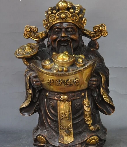 007388 11" china Buddhism bronze wealth Crane Gourd Stand Happy Maitreya Buddha Statue
007388 11" china Buddhism bronze wealth Crane Gourd Stand Happy Maitreya Buddha Statue
