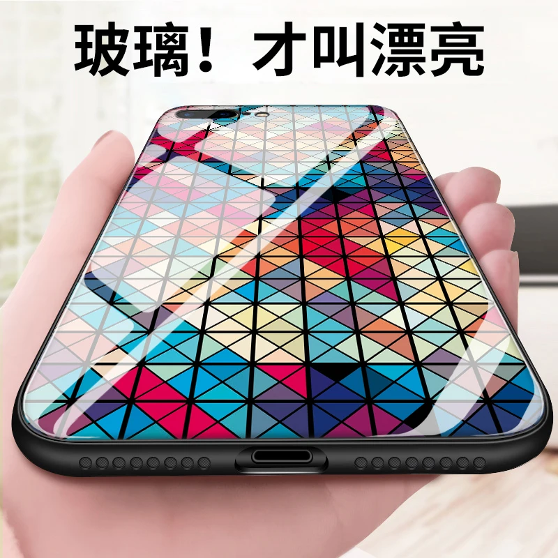 Women's Plaid Glass Case for iPhone XS MAX iphone 6 6s plus 7 8plus iPhone XR Case
Women's Plaid Glass Case for iPhone XS MAX iphone 6 6s plus 7 8plus iPhone XR Case