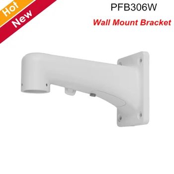 Dahua PFB306W Aluminum Camera Wall Mount Bracket Camera Accessories for IP systems
Dahua PFB306W Aluminum Camera Wall Mount Bracket Camera Accessories for IP systems