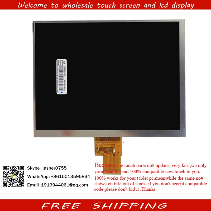 8" inch PRESTIGIO Multipad PMP5580C Duo Pro 8.0 PMP5580C_Duo Tablet TFT LCD Display Screen Replacement Panel Parts Free Shipping
8" inch PRESTIGIO Multipad PMP5580C Duo Pro 8.0 PMP5580C_Duo Tablet TFT LCD Display Screen Replacement Panel Parts Free Shipping
