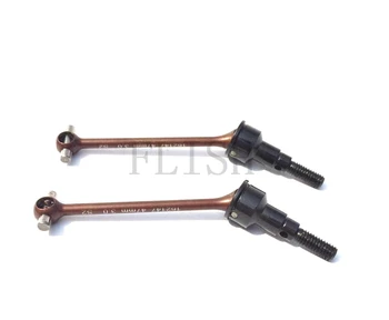 D1RC DRR-01 1/10 Rear Drive Drift Car Vehicle CVD Universal Joint Assembly Car Accessories Parts 47mm
D1RC DRR-01 1/10 Rear Drive Drift Car Vehicle CVD Universal Joint Assembly Car Accessories Parts 47mm