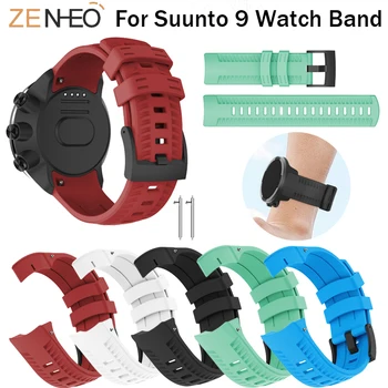 Silicone For suunto spartan sport wrist hr baro Watch Strap Bracelet Replacement For Suunto 9 Watch Smart Watches band Wristband
Silicone For suunto spartan sport wrist hr baro Watch Strap Bracelet Replacement For Suunto 9 Watch Smart Watches band Wristband