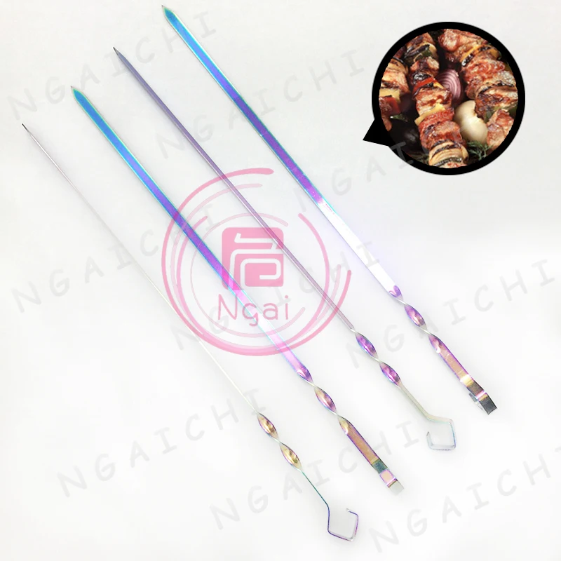 BBQ Grill Skewers Stainless Steel Colorful Roast Meat Fork Outdoor BBQ Tools Flat Meat Sticks Kabob Skewers Nontoxic Meat Needle
BBQ Grill Skewers Stainless Steel Colorful Roast Meat Fork Outdoor BBQ Tools Flat Meat Sticks Kabob Skewers Nontoxic Meat Needle