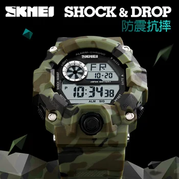 

SKMEI Men Sports Watches Male Clock 5ATM Dive Swim Fashion Digital Watch Military Multifunctional Wristwatches relogio masculino