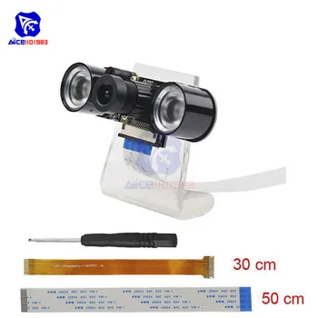 OV5647 Infrared Sensitive Adjustable Focus Night Version Camera Module Ribbon Cables Set w/ Mount for Raspberry Pi 3B+/3B/Zero
OV5647 Infrared Sensitive Adjustable Focus Night Version Camera Module Ribbon Cables Set w/ Mount for Raspberry Pi 3B+/3B/Zero