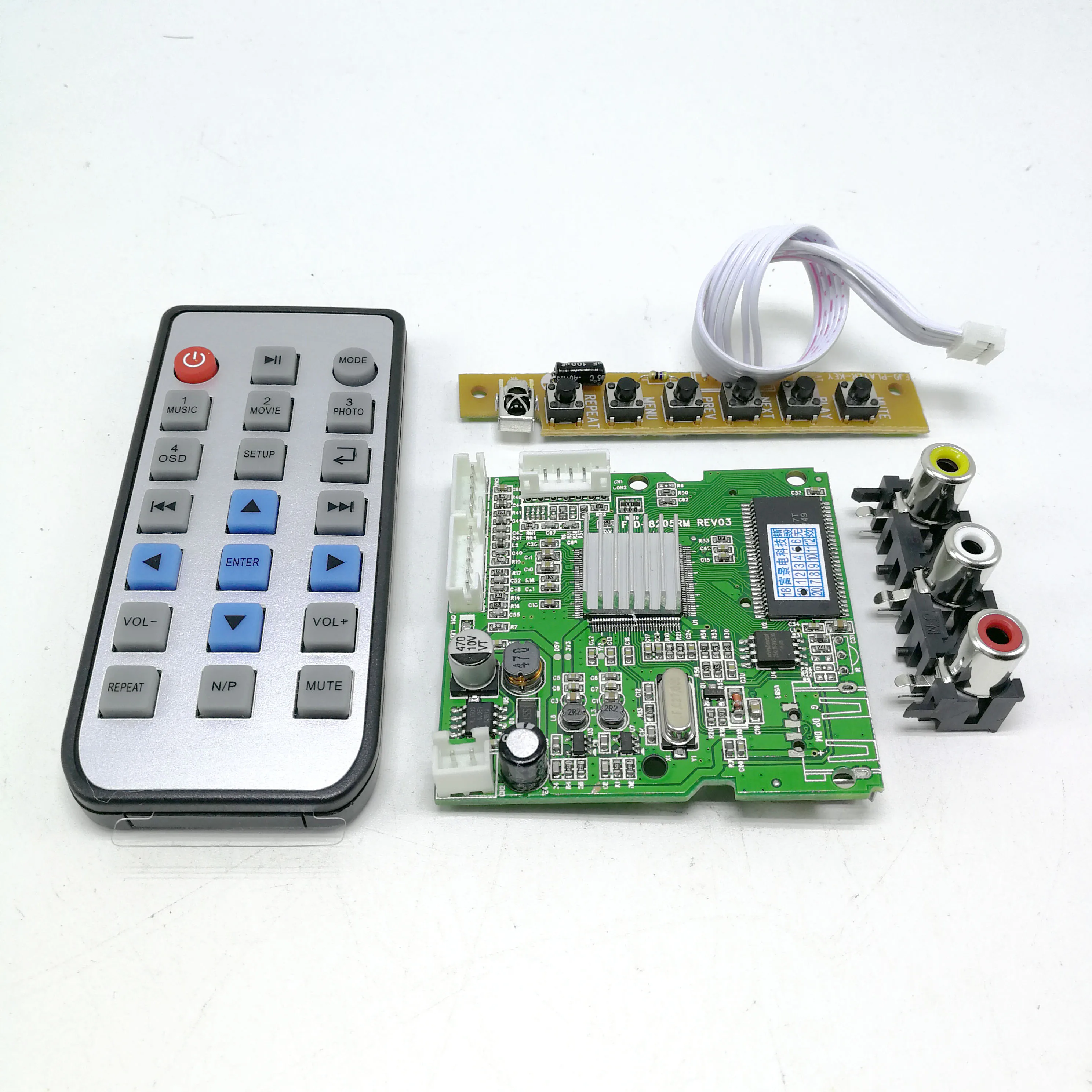 HD MP3 MP4 player MP5 decoder board 720P video audio conversion upgrade module memory
HD MP3 MP4 player MP5 decoder board 720P video audio conversion upgrade module memory