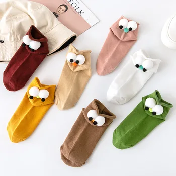 Korean Style Women Funny Socks Three-dimensional Big Eyes Pink Cute Cartoon with The Adult Eye Streetwear Tube Cotton Fuzzy Sock
Korean Style Women Funny Socks Three-dimensional Big Eyes Pink Cute Cartoon with The Adult Eye Streetwear Tube Cotton Fuzzy Sock