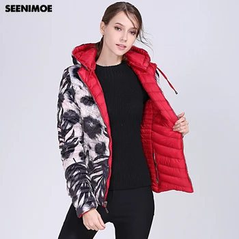 Seenimoe HOT SALE Reversible Winter Coat Women 2019 Cotton Coat female Winter Sustans Coat M-3XL Womens Brand Winter Parkas
Seenimoe HOT SALE Reversible Winter Coat Women 2019 Cotton Coat female Winter Sustans Coat M-3XL Womens Brand Winter Parkas