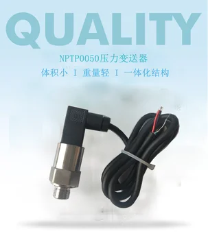 Current Pressure Sensor Transducer Pressure Switch Diffusion Silicon Flushing Ceramic Pressure Transducer
Current Pressure Sensor Transducer Pressure Switch Diffusion Silicon Flushing Ceramic Pressure Transducer