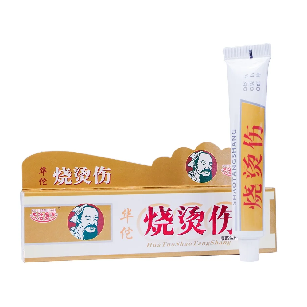 Anti-infection Cream Antibacterial Burn Wound Care Ointment Burns Better Faster Inhibit Scar Tyrosinase Inhibition Formation
Anti-infection Cream Antibacterial Burn Wound Care Ointment Burns Better Faster Inhibit Scar Tyrosinase Inhibition Formation