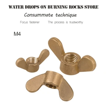 10pcs/lot M10 Brass Wing Nuts Butterfly Nuts Free Shipping High quality environmental protection
10pcs/lot M10 Brass Wing Nuts Butterfly Nuts Free Shipping High quality environmental protection