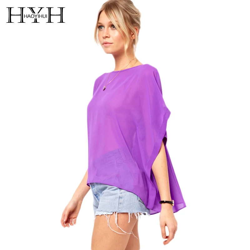 HYH HAOYIHUI Fashion Solid Color Women Blouses Crew Neck Batwing Sleeve Sheer Chiffon Tops Street High Low Loose Casual Shirts
HYH HAOYIHUI Fashion Solid Color Women Blouses Crew Neck Batwing Sleeve Sheer Chiffon Tops Street High Low Loose Casual Shirts