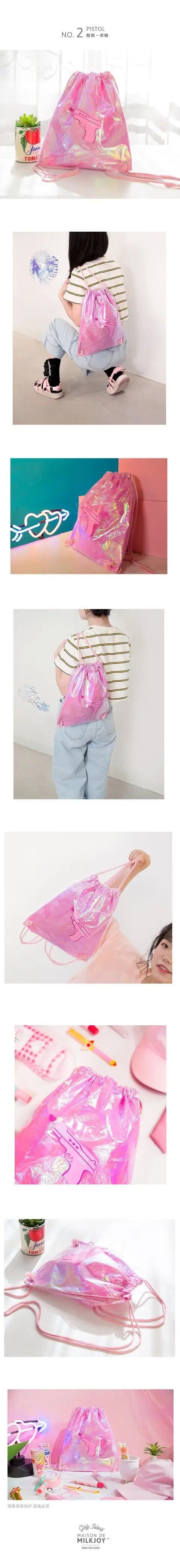 QQ20180621103653