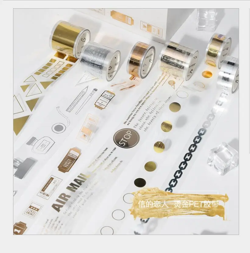 Gold foil transparent PET tape gold dots triangle numbers letter bill note stamps stationery tool washi tape DIY masking tape
Gold foil transparent PET tape gold dots triangle numbers letter bill note stamps stationery tool washi tape DIY masking tape