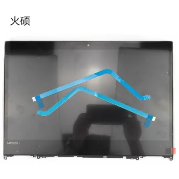 14'' LCD Touch Screen Digitizer Assembly For Flex 5-14 w/Bezel Antennas P/N 5D10N45602 Ships Today 100% New Tested
14'' LCD Touch Screen Digitizer Assembly For Flex 5-14 w/Bezel Antennas P/N 5D10N45602 Ships Today 100% New Tested