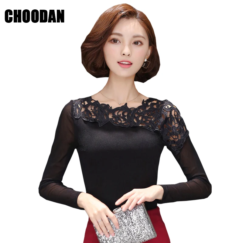 Lace Patchwork Sheer Mesh Blouse Shirt Women Long Sleeve Tops Autumn Winter 2017 Fall Korean Style Fitness Ladies Office Shirts
Lace Patchwork Sheer Mesh Blouse Shirt Women Long Sleeve Tops Autumn Winter 2017 Fall Korean Style Fitness Ladies Office Shirts