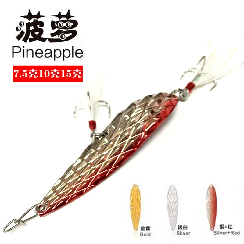 JUYANG Metal Lure Spoon Fishing Lures 7.5g 10g 15g Hard Baits Full Layer Metal Material Fishing Tackle
JUYANG Metal Lure Spoon Fishing Lures 7.5g 10g 15g Hard Baits Full Layer Metal Material Fishing Tackle