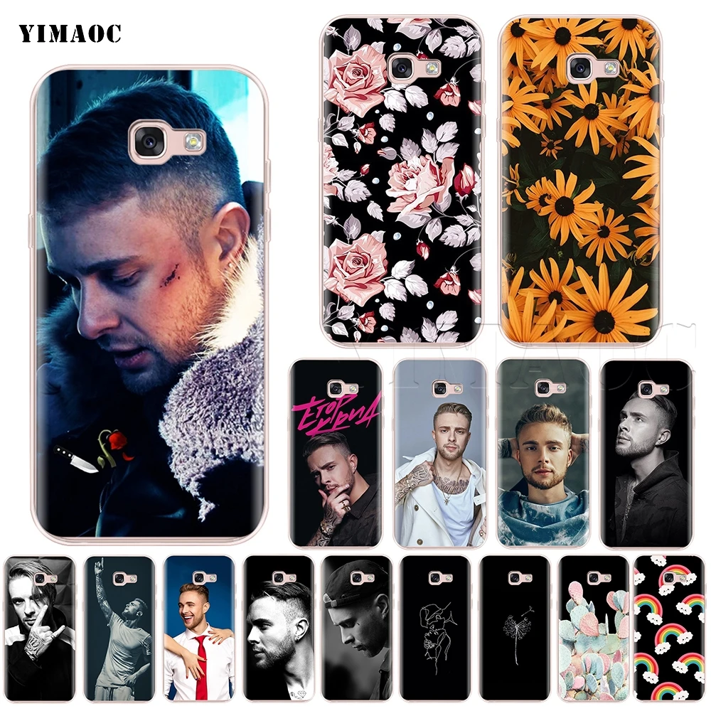 YIMAOC Egor Kreed Silicone Case for Samsung Galaxy S7 S8 S9 Edge Plus J3 J5 J7 A5 A6 A8 Note 8 9
YIMAOC Egor Kreed Silicone Case for Samsung Galaxy S7 S8 S9 Edge Plus J3 J5 J7 A5 A6 A8 Note 8 9