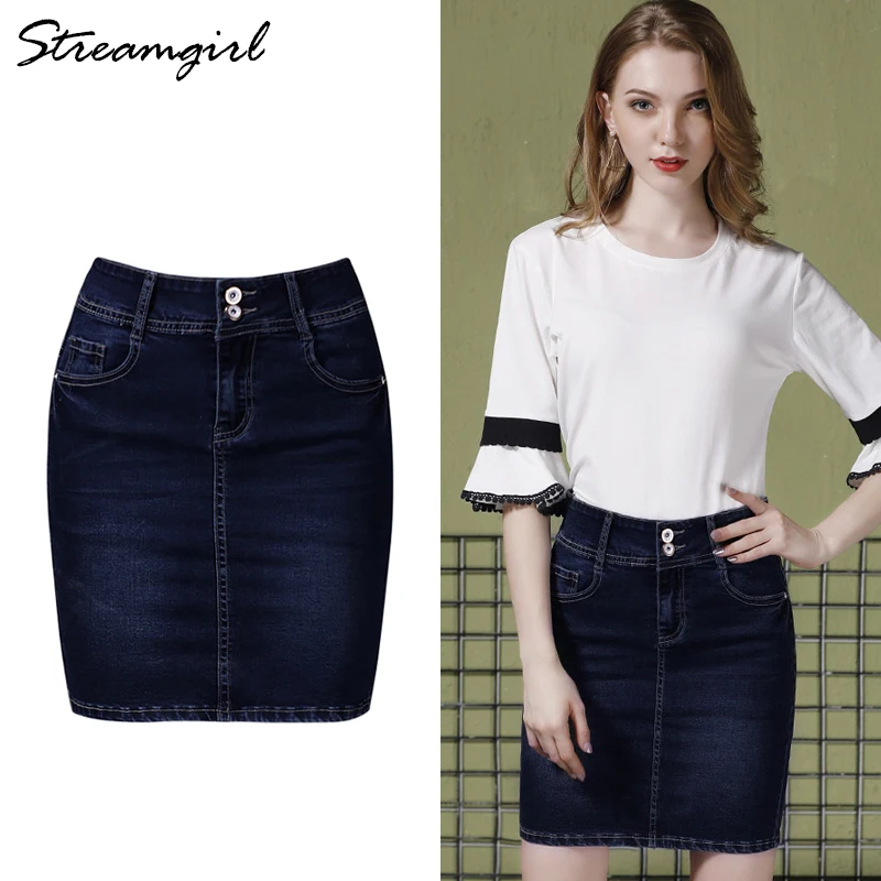 Vintage Denim Mini Skirt Plus Size Summer Skirts For Women 2019 Denim Skirt Pencil High Waist Slim Bodycon Skirts Womens Jeans
Vintage Denim Mini Skirt Plus Size Summer Skirts For Women 2019 Denim Skirt Pencil High Waist Slim Bodycon Skirts Womens Jeans
