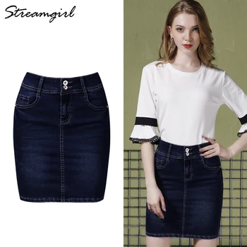 Vintage Denim Mini Skirt Plus Size Summer Skirts For Women 2019 Denim Skirt Pencil High Waist Slim Bodycon Skirts Womens Jeans
Vintage Denim Mini Skirt Plus Size Summer Skirts For Women 2019 Denim Skirt Pencil High Waist Slim Bodycon Skirts Womens Jeans