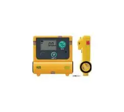 Japan's new universe XS-2200 hydrogen sulfide gas detector hydrogen sulfide tester XS2200
Japan's new universe XS-2200 hydrogen sulfide gas detector hydrogen sulfide tester XS2200