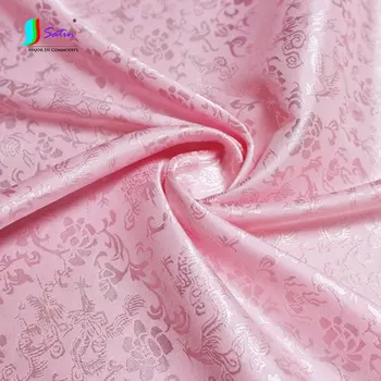 

Pink Jacquard Weave Fabric,Cheongsam Dress HanFu Bedding Curtain Making Material,Vintage Style Flowered Polyester Cloth A0079C