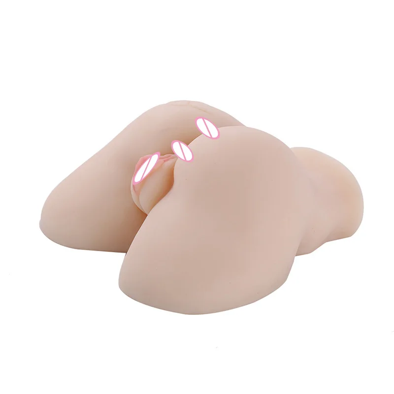Masturbator 2