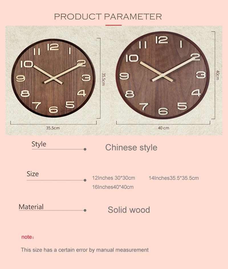 wall clock (2)