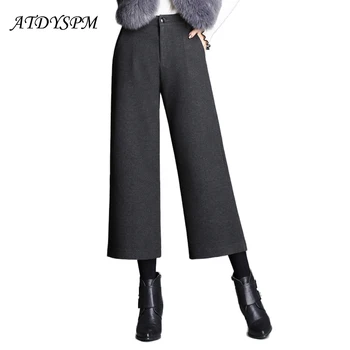 New 2020 autumn and Winter women's woolen pants high waist wide leg pants loose straight casual pants Femme Pantalon large size
New 2020 autumn and Winter women's woolen pants high waist wide leg pants loose straight casual pants Femme Pantalon large size