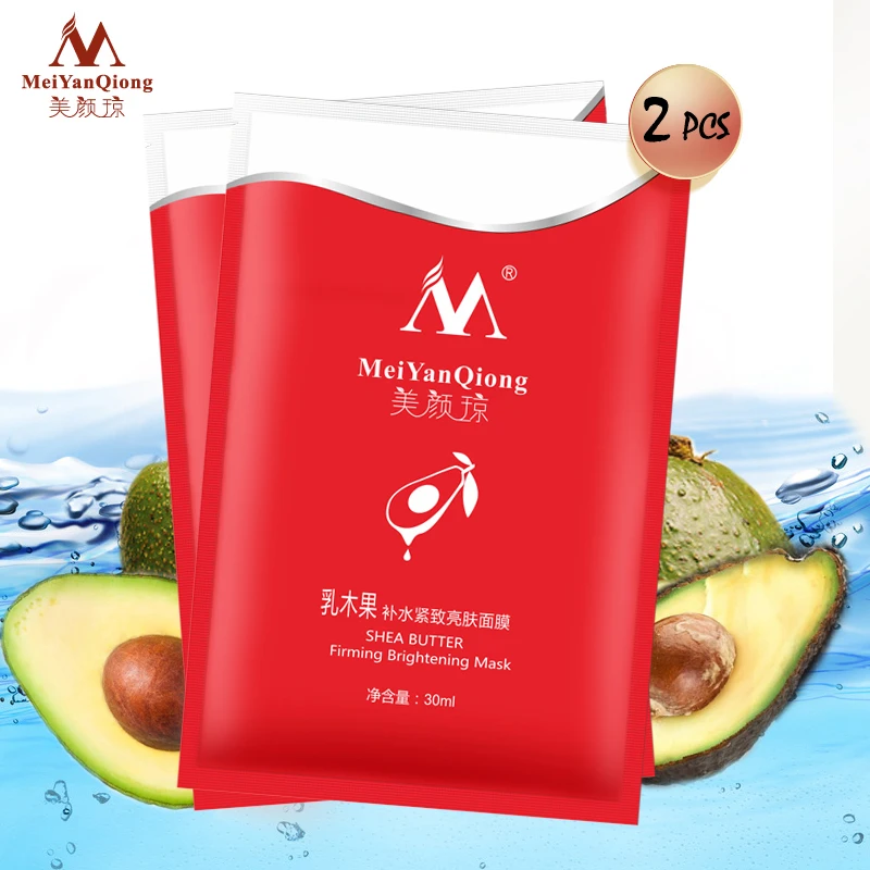 MeiYanQiong Shea Butter Firming Brightening Mask Face Whitening Moisturizing Acne Treatment Oil-control Facial Mask Skin Care
MeiYanQiong Shea Butter Firming Brightening Mask Face Whitening Moisturizing Acne Treatment Oil-control Facial Mask Skin Care